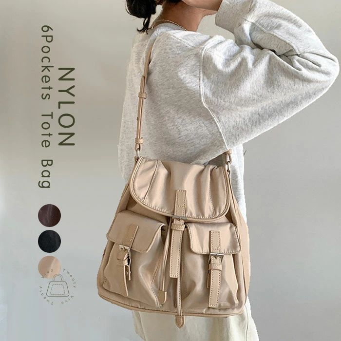 運動会 シンプルシンプル 旅行 無地 丈夫 肩掛け かばん 軽量 可愛い おしゃれ ポケット多い 通勤バッグ ナイロントートバッグ 軽い 通学 通勤 ナイロン 軽量 トートバッグ 肩掛け 小さめ レディース トートバッグ