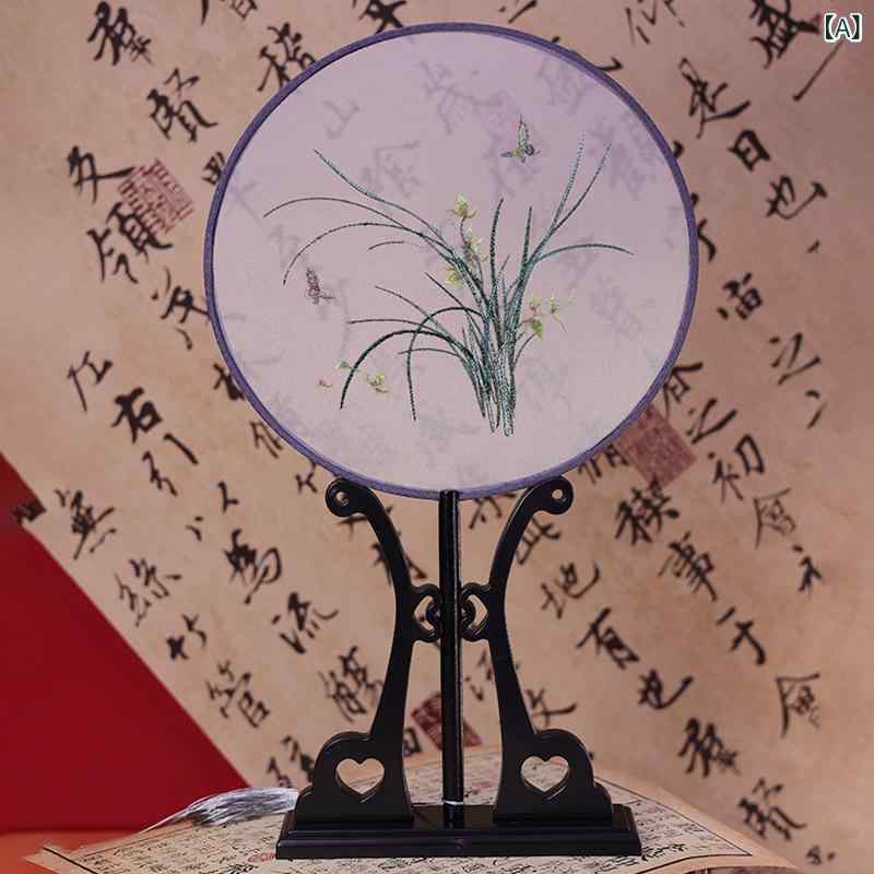 ・カテゴリ: うちわ・主な素材: 布・サイズ: 20cm・技法: 刺繍・骨材: 木・スタイル: 中国風・カテゴリ: うちわ・主な素材: 布・サイズ: 20cm・技法: 刺繍・骨材: 木・スタイル: 中国風