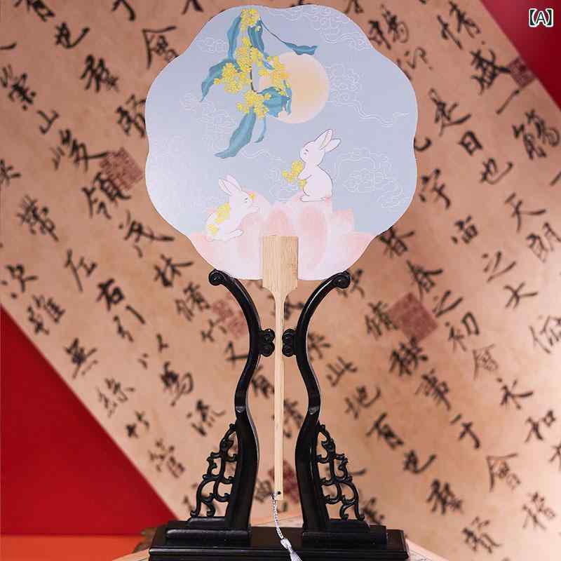 ・カテゴリ: うちわ・素材: 紙・サイズ: 20cm・スタイル: 中華風・柄: プリント・カラー展開: オレンジ、グリーン、パープル、水ブルー、ピンク、黄、茶色・カテゴリ: うちわ・素材: 紙・サイズ: 20cm・スタイル: 中華風・柄: プリント・カラー展開: オレンジ、グリーン、パープル、水ブルー、ピンク、黄、茶色
