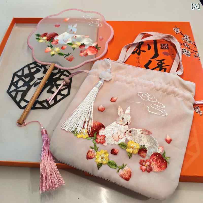 団扇 刺繍 木製 フレーム 古風 ミニ バッグ セット かわいい 夏 アクセサリー 普段使い 涼み アイテム 軽量 持ち運び 便利 伝統 柄 女..