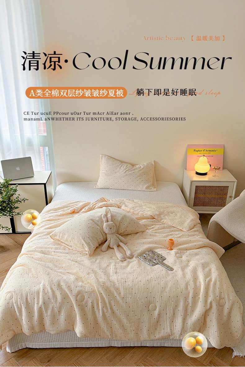 送料無料 夏布団 2重ガーゼ花柄 掛け布団 夏用 綿 夏用掛け布団 洗える キルトケット シングルサイズ 夏掛け布団 掛け布団 夏 薄手 おしゃれ 洗える 肌布団 韓国風 肌掛け布団 肌かけ 夏ふとん掛布団 軽い 薄い 新生活 [3]