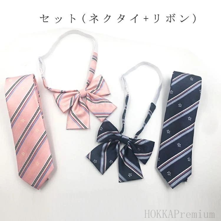 WORLD TEACHの【送料無料】制服 女子高生 かわいい リボンタイ 男女兼用 ネクタイ リボン 制服用 スクールリボン スクールネクタイ 桜柄 制服リボン さくら｜アングル2