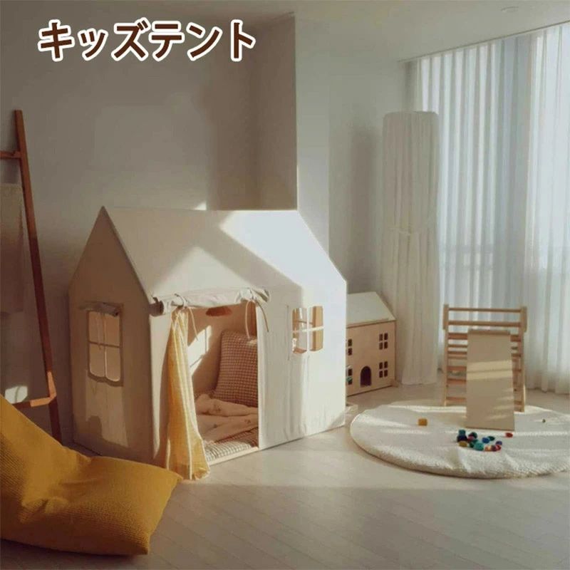 クリスマスプレゼント 可愛い プレイハウス 睡眠テント 室内 クリスマス お誕生日プレゼント テント ままごと プリンセステント