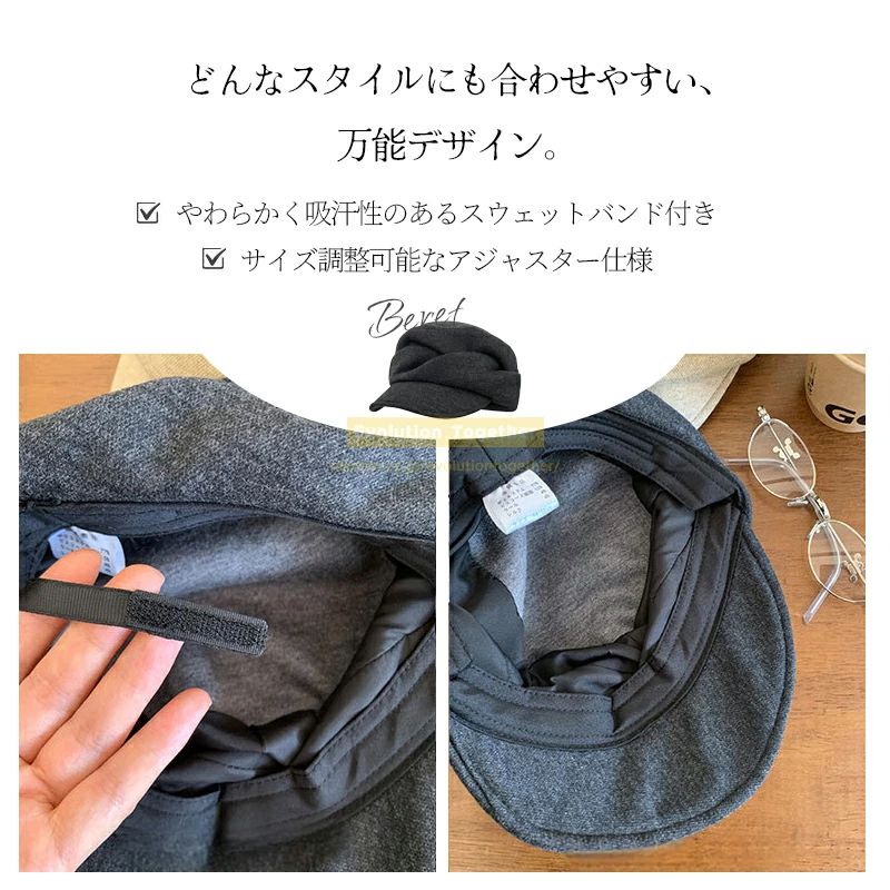 WORLD TEACHの完全遮光 飛ばない 自転車 遮光100％カット 完全遮光 つば部分 防寒 秋冬 秋 大きいサイズ 冬 日除け帽子 帽子 UVカット 深め レディース ハット 帽子 レディース 帽子 レディース キャスケット 小顔見え｜アングル3