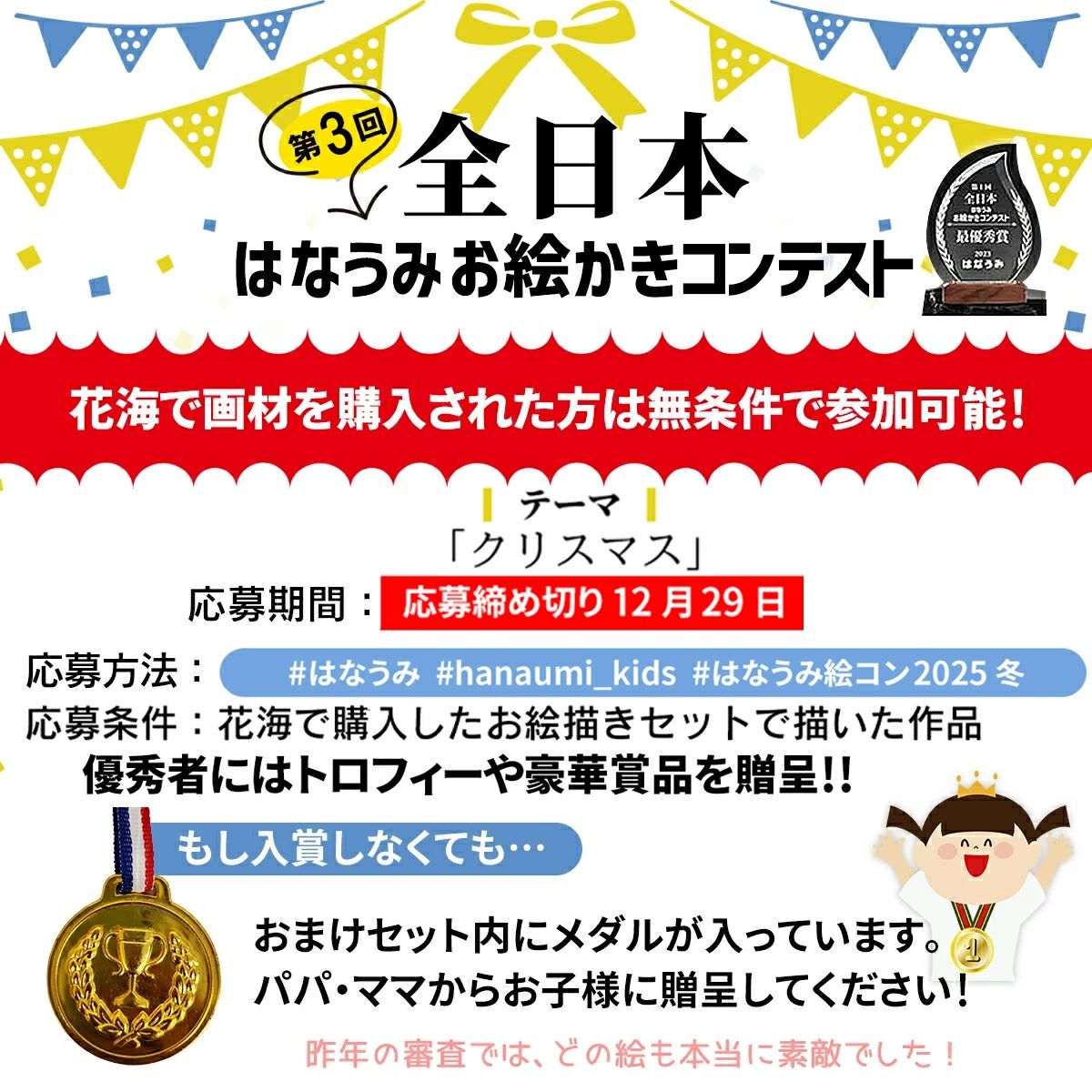 ���å� �����ȥ��å� ���ե� �ץ쥼��� ������ �������ץ쥼��� �Ҷ� �ˤλ� ���λ� ������ 8�� 7�� 6�� 5�� 4�� 3�� ����ɮ ʸ˼�� ������ �������� �������� �����������å� �����������å� �������ڥ� NEW