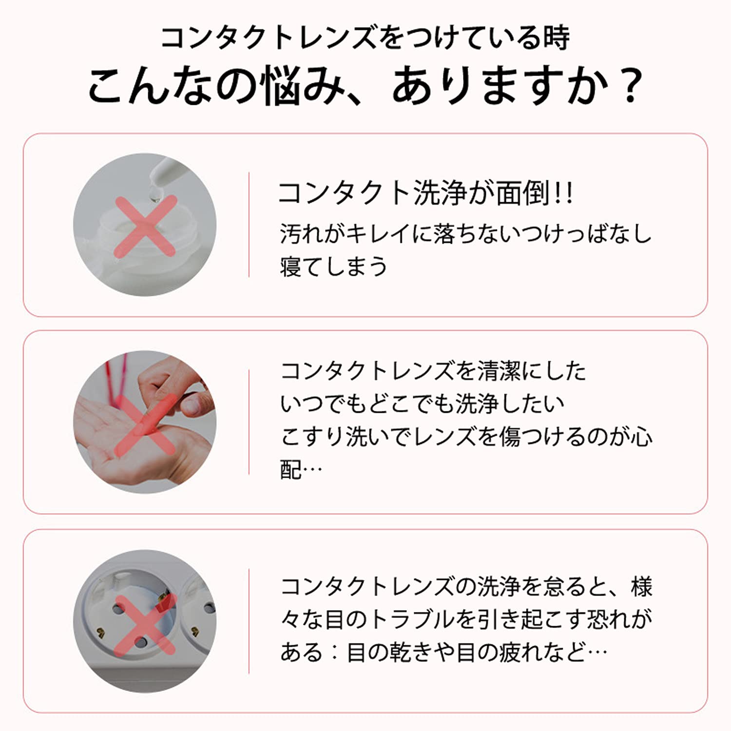 ケア用品 携帯型 便利 コンパクト 旅行 出張 超音波洗浄機 USB充電式 クリーナ 洗...