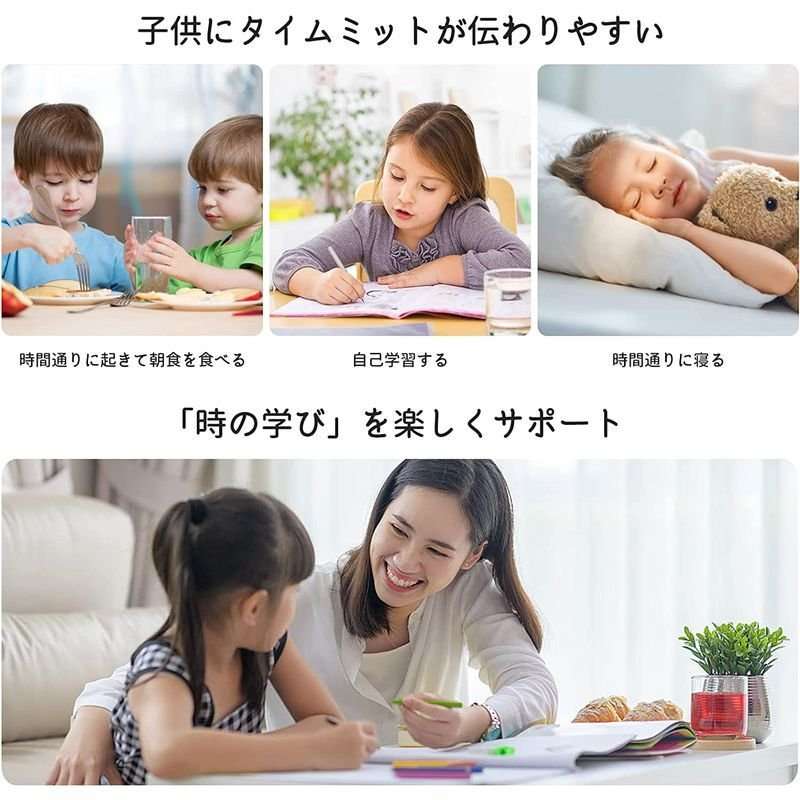 置き時計 アナログ おしゃれ 寝室 学生 子供 こども 時計 目覚まし オシャレ 光 振動 カラフル めざまし 絶対起きれる 知育 大音量 子供 目覚まし時計 [3]