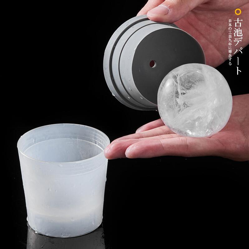 パブ スナック BAR 業務用 家飲み 夏用品 蓋付き シリコン 容器 氷作る 透明 丸氷 溶けにくい 大きい氷 シャーベット アイス 丸型 丸い氷 2/3/4/5/6個セット丸氷 選べる3色 製氷皿 製氷器 アイスボールメーカー