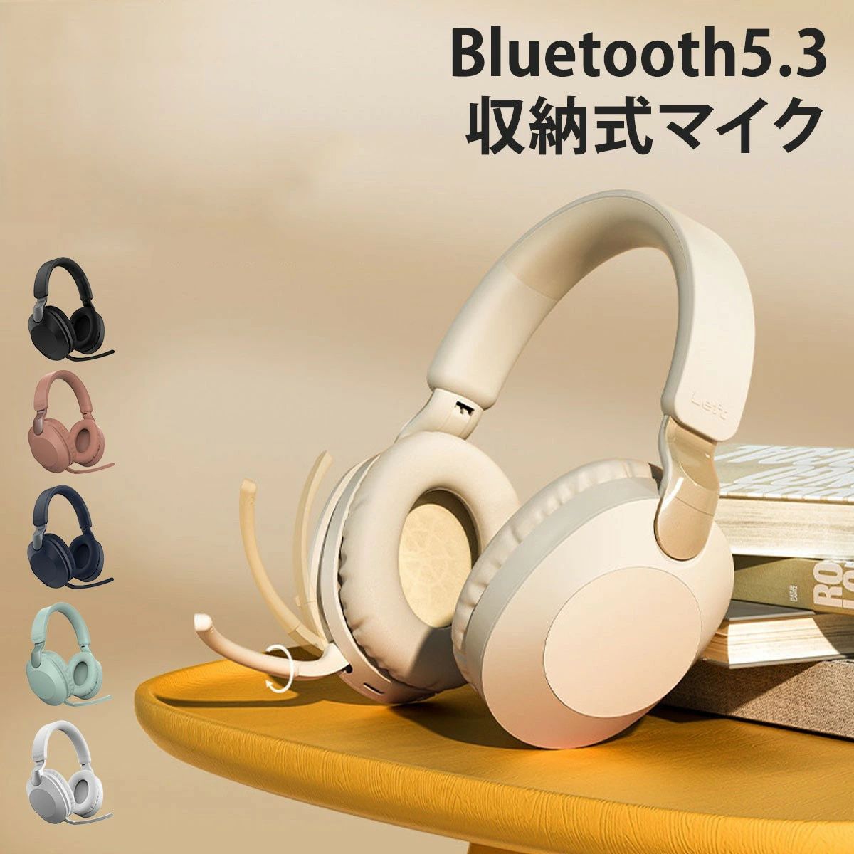 ポイント その場にいるような臨場感。 シンプルでマットな美しいデザイン。 機能と美しさの両立 収納できるマイク 選べる接続モード Bluetooth＋有線 ドライバー口径40mm 原音に忠実なオーディオ 最新の豊富なカラーからお選びいただけます。 本体重量：約210g 付属品：USB TypeC充電コード、3.5mmジャック有線コード キーワード ヘッドホン Bluetooth ワイヤレス ヘッドセット おしゃれ USB 有線 兼用 ヘッドフォン マイク付き マイク 通話 ワイヤレスヘッドホン イヤホン ブルートゥース おすすめ 人気 売れ筋 かわいい スマホ スマートホン パソコン pc Switch ゲーム ゲーミング ゲーミングヘッドセット ファッション 首掛け 音楽 密閉型 高音質 クッション コード 白 黒 スピーカー タイプc 長時間 疲れない 持ち歩き 携帯 ブラック ホワイト ネイビー グリーン ベージュ ピンク 送料無料