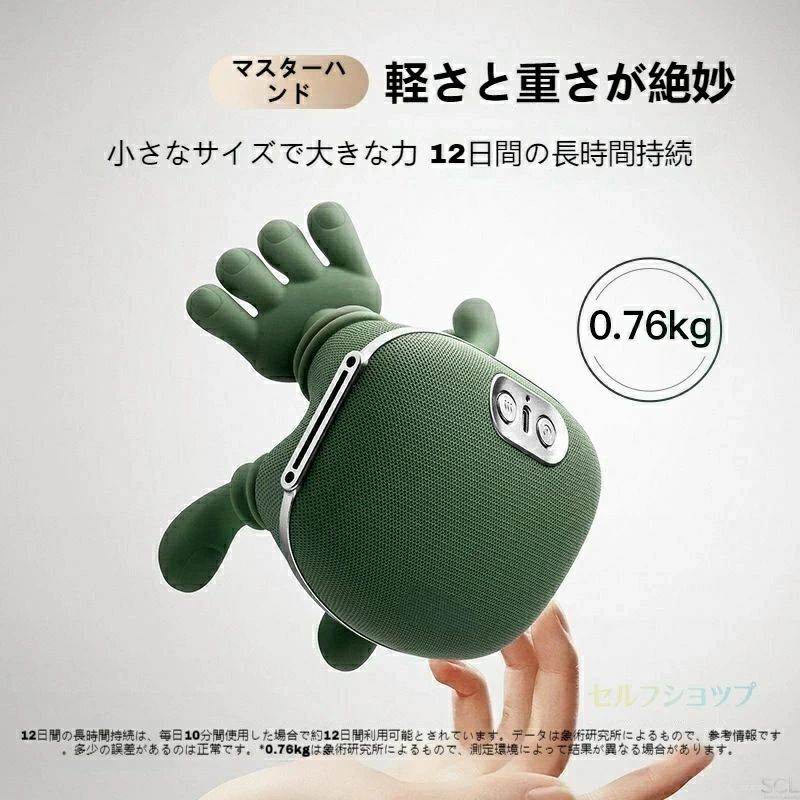 【2026新登場】 人気ネックマッサージャー EMS 首 マッサージ器 電気刺激 肩こり 温熱 健康グッズ ヒート コードレス 低周波 軽量 首掛け リラックス バレンタイン