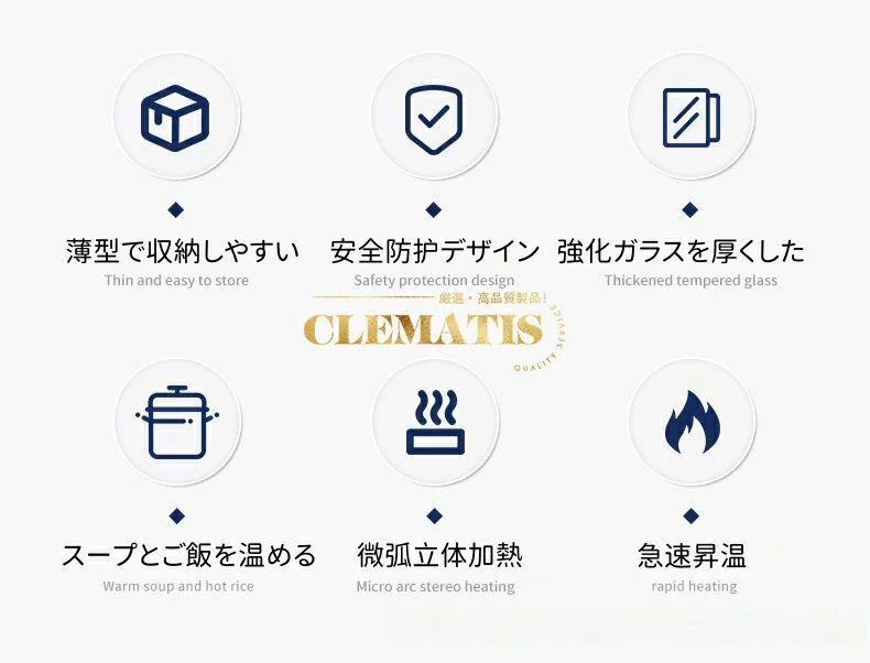 WORLD TEACHの【2026新登場！】 食品保温プレート ガラス 電気保温トレイ ホットプレート 解凍プレート フードウォーマー 折りたたみ式 急速加熱 家庭用 卓上 保温加熱 PSE認証済 安全 お手入れ簡単 冬に最適 家族用｜アングル3