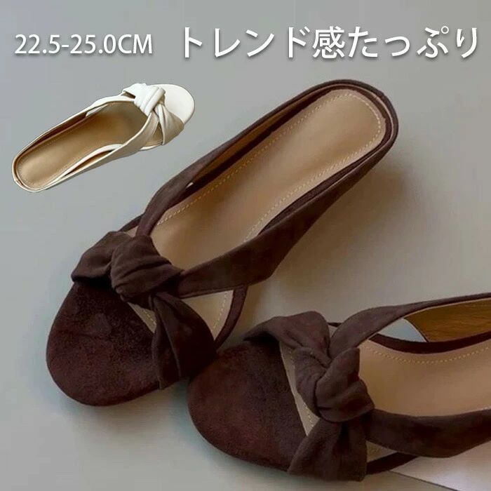 商品詳細 【商品詳細】 素材 ：本革 ヒール高：4cm サイズ：22.5cm/23cm/23.5cm/24cm/24.5cm/25cm&nbsp;