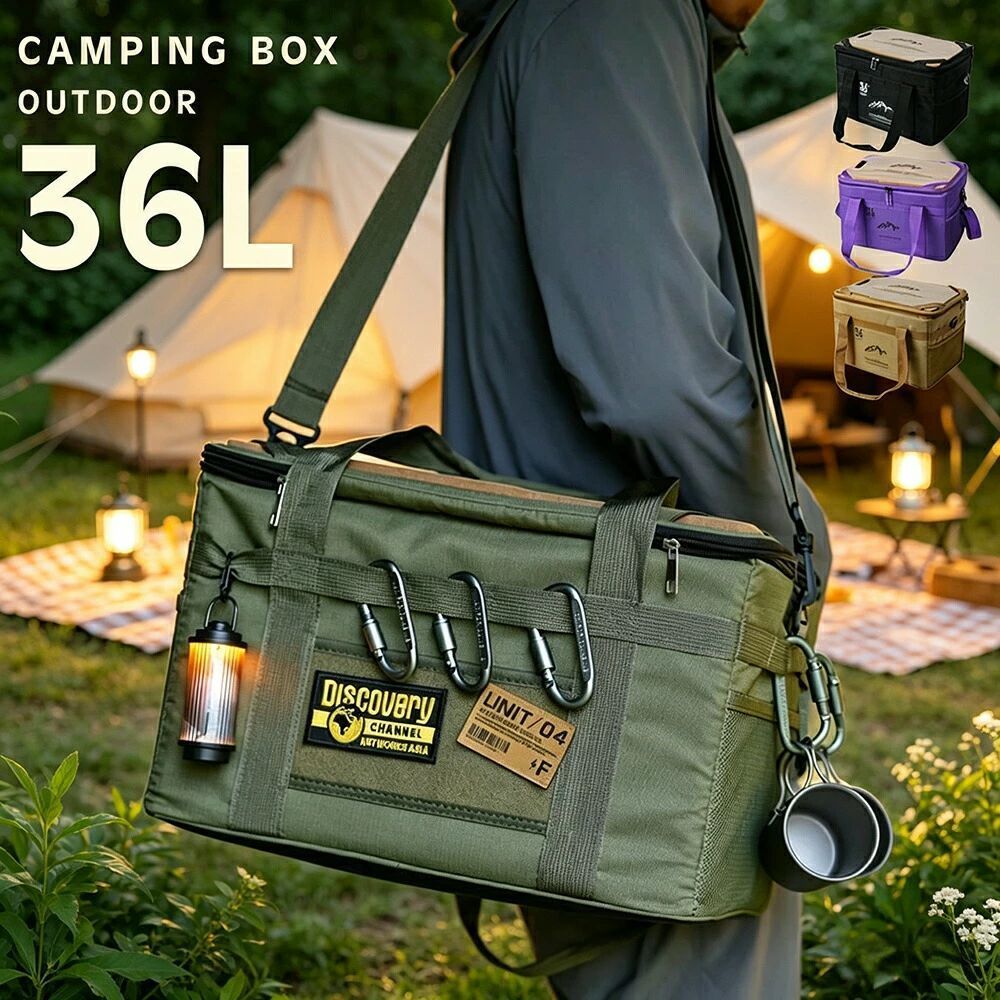 商品説明（daysunny）【キーワード】収納ボックス／アウトドア収納／キャンプ収納／36L／900Dオックスフォード生地／PVCラミネート防水ボトム／木板入り／グリーン／カーキ／ブラック／パープル【こんなお悩みありませんか？】アウトドアやキャンプ用品をまとめて収納したい頑丈で長持ちする収納ボックスを探している防水性のある収納が欲しいおしゃれなカラーがいいそんな時にdaysunnyの多機能収納ボックスがおすすめです！【商品特長】高品質な素材900Dグリッドオックスフォード生地を使用。耐久性耐磨耗性に優れ、長期間の使用にも耐えます。防水ボトムPVCラミネート加工の防水ボトムで、地面の湿気や水濡れから中身をしっかり保護。アウトドアシーンに最適です。底板付きで安定木板入りなので、底がしっかり固定。型崩れせず、荷物を入れても安定した形状をキープします。大容量36L約42×31×26cmのサイズ。キャンプギアや車載用品、衣類など、たっぷり収納できます。おしゃれな4色展開グリーン／カーキ／ブラック／パープルからお好みの色をお選びいただけます。【こんなシーンで活躍】キャンプ／車中泊／防災備蓄／ガレージ収納／ホームストレージ／スポーツ用品／ピクニック【仕様】カラー：グリーン／カーキ／ブラック／パープル材質：900Dグリッドオックスフォード生地＋PVCラミネート防水ボトム＋木板容量：約36Lサイズ：約42×31×26cm【ご注意】サイズは手動計測のため、1〜3cm程度の誤差が生じる場合がありますモニターや画面の違いにより、実際の商品と色合いが若干異なる場合があります実際の製品を優先してください日本語取扱説明書は付属しておりません撮影用小物類は付属しません簡易包装でのお届けとなります海外製造品のため、多少の匂い軽微な傷汚れ個体差がある場合があります商品の使用により生じたいかなる損害被害についても、弊社は一切の責任を負いかねます【daysunny】頑丈防水大容量の収納ボックスで、アウトドアも日常収納も快適に。ギフトやプレゼントにもおすすめです。メーカー希望小売価格はメーカーサイトに基づいて掲載しています