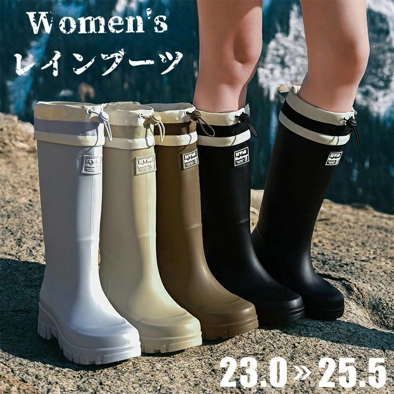 PVCの一体成型で縫い目もないため水が入る心配がなく、 雨の日はもちろん晴れの日でも違和感なく履けるレインシューズです。軽量性に優れ、肌ざわりも良いです。 屈曲性に優れ、足が動きやすくなり、長時間の歩きでも足の疲れが溜まりません。つま先の部分を少し厚くしているので、調理場の靴や、洗車時などの作業靴としてもokです。