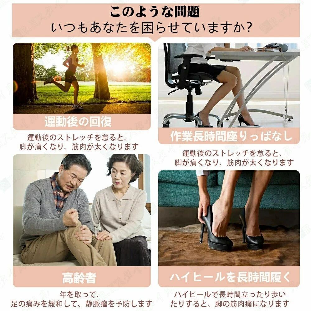 WORLD TEACHのヒーター ふくらはぎ マッサージ器 ストレス解消家庭用 レッグリラクサー エアーマッサージ器 足裏｜アングル2