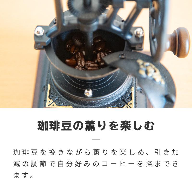 WORLD TEACHのコーヒーミル 手動 おしゃれ アンティーク調 レトロ 粗さ調節 黒鉄 ウッド 手挽きコーヒーミル コーヒー豆 珈琲豆 あすつく対応｜アングル2