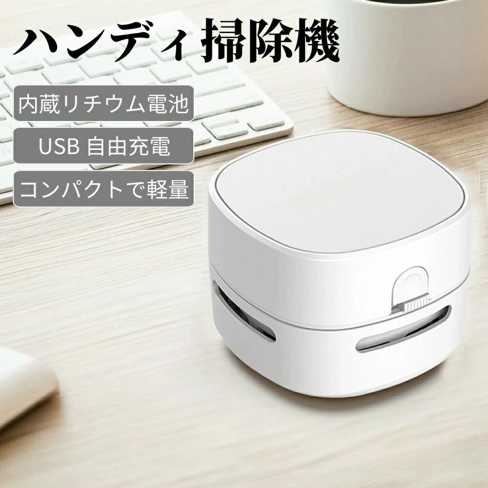 電気フライヤー 一槽式 ミニフライヤー 卓上フライヤー｜串揚げ・揚げ物調理に最適...