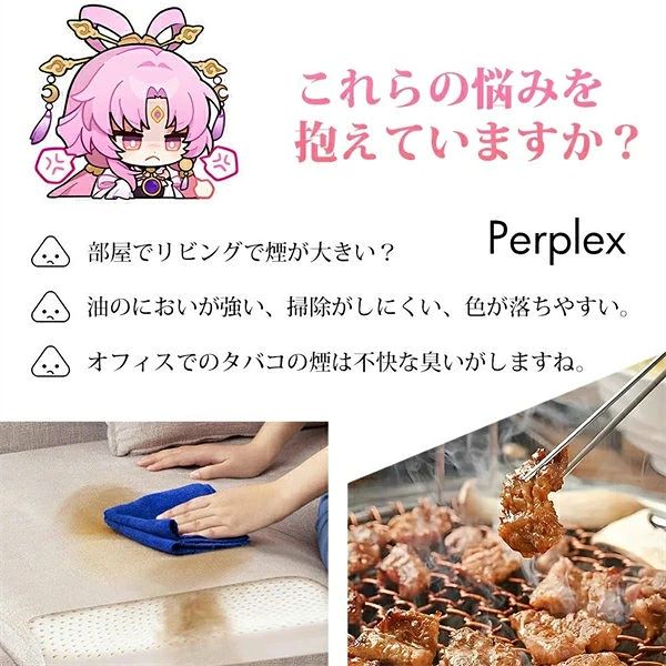 卓上レンジフード ハイパワー 補助換気扇 換気 焼肉 たこやき ホットプレート ポー...