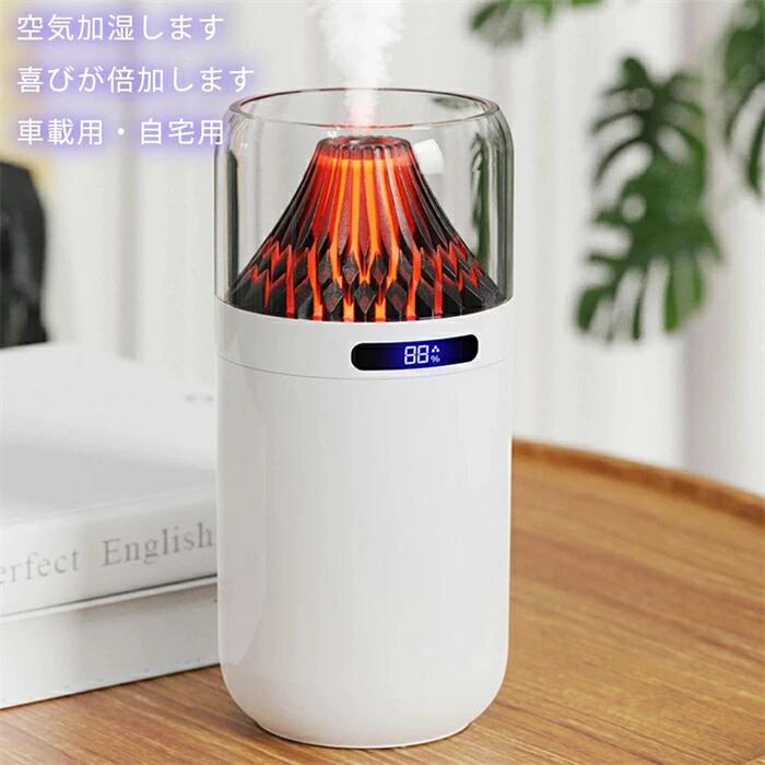 360ml 省エネ 軽量 卓上 アロマ加湿器 上部給水式加湿器 乾燥 断電します アロマ対応 加湿機 子供部屋 - 2