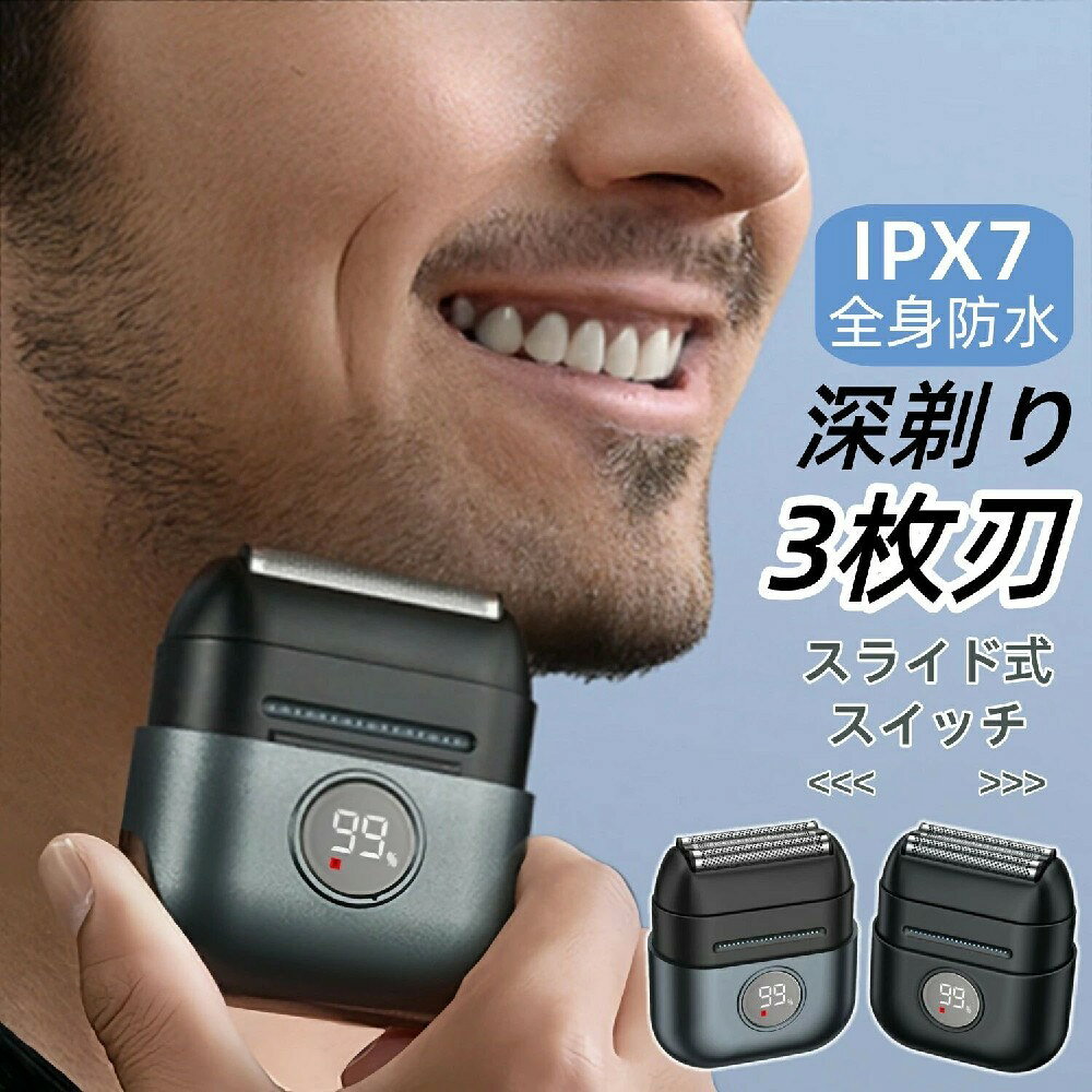 簡易包装のため、ご了承ください。運送の状況により、まれに外箱が潰れる場合がございます。商品や配送に関して気になる点や不具合がございましたら、お手数ですが、まずは当店までご相談ください。製品の仕様は予告なく変更されることがありますので、予めご了承ください。商品写真はできる限り実物の色に近いようにしておりますが、パソコンの画質や光線環境により実際の商品と色味素材感が多少異なる場合がございますので、予めご了承ください。測り方によって1-2cmの誤差が生じる場合がございます。当店の在庫は、店舗と共有しており日々流動的に動いております。商品によっては、弊社運営の多店舗と在庫を共有しているものございます。そのため、ご注文時に在庫があっても、タイミングによっては既に完売、欠品の場合がございます。完売、欠品の場合には連絡の上、ご注文キャンセルか入荷をお待ち頂くかのご希望を確認させて頂きます。簡易包装のため、ご了承ください。運送の状況により、まれに外箱が潰れる場合がございます。商品や配送に関して気になる点や不具合がございましたら、お手数ですが、まずは当店までご相談ください。製品の仕様は予告なく変更されることがありますので、予めご了承ください。商品写真はできる限り実物の色に近いようにしておりますが、パソコンの画質や光線環境により実際の商品と色味素材感が多少異なる場合がございますので、予めご了承ください。測り方によって1-2cmの誤差が生じる場合がございます。当店の在庫は、店舗と共有しており日々流動的に動いております。商品によっては、弊社運営の多店舗と在庫を共有しているものございます。そのため、ご注文時に在庫があっても、タイミングによっては既に完売、欠品の場合がございます。完売、欠品の場合には連絡の上、ご注文キャンセルか入荷をお待ち頂くかのご希望を確認させて頂きます。