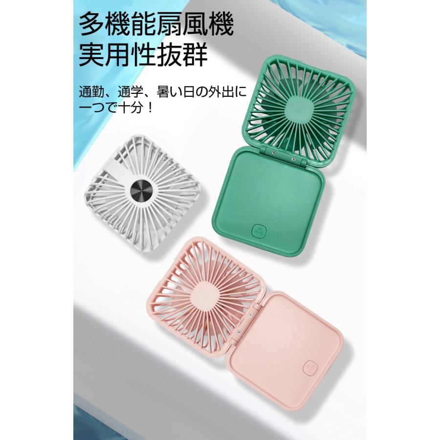 WORLD TEACHの卓上扇風機 携帯扇風機 usb ミニ扇風機 小型 送風機 ハンディファン 首掛けファン 小型扇風機｜アングル2