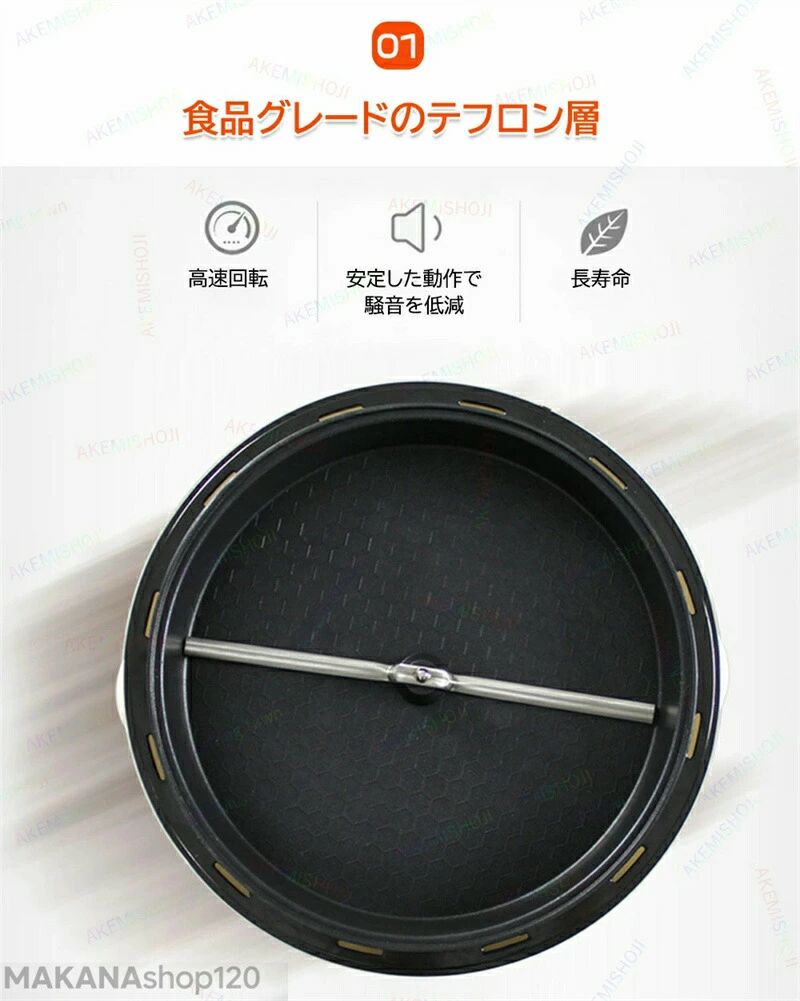 コーヒー豆焙煎機 コーヒーロースター煎り上手 珈琲焙煎機 自動攪拌 コーヒー焙煎...