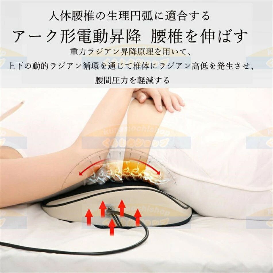 WORLD TEACHの母の日マッサージシート 腰痛クッション 背中 マッサージ機 振動 温熱 マッサージ機 マッサージ器 全身 肩 ヒーター付き クッシ｜アングル3