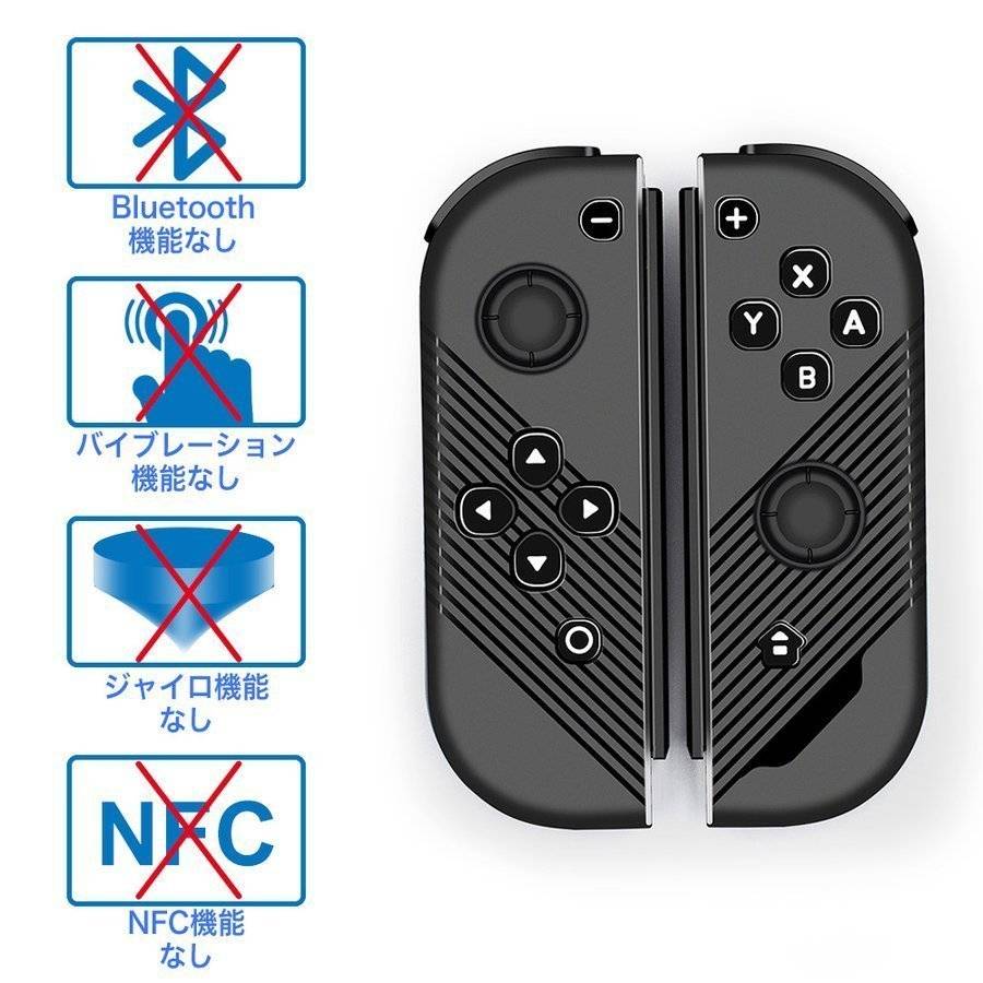 WORLD TEACHのコントローラー プロコン ワイヤレス スイッチ コントローラー switch SWITCH Nintendo ゲームハンドル 無線 クリスタルボタン｜アングル2