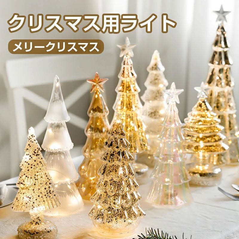 メーカー希望小売価格はメーカーサイトに基づいて掲載しています。light16.Simply.R商品仕様素材：PVC+プラスチックカラー：ホワイトサイズ：10*10*30cm注意事項：※実際の色味と写真の色味は光の当たり方やディスプレイの環境によって、多少異なる場合がございますのでご了承くださいませ。※製品品質向上、または製造時期により、予告なくデザイン及び仕様を変更する場合がございます。※生産過程におきまして、若干のサイズ誤差、個体差が生じる場合がございます。※サイトに掲載されている商品は、撮影の照明、またパソコンなどの環境により、画像と実際の商品の色味が多少異なる場合がございます。