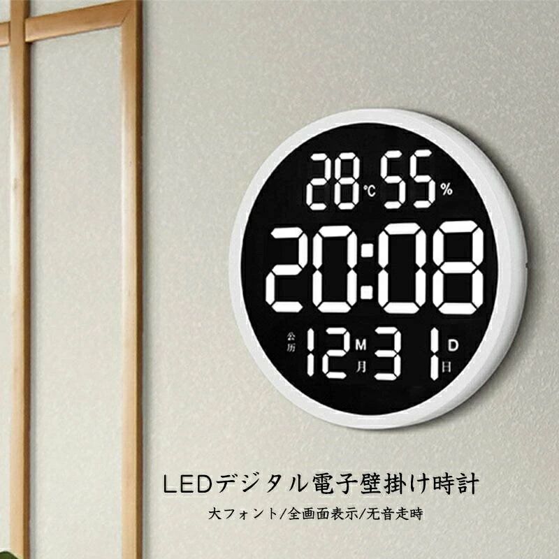 商品詳細説明◆サイズ：30 * 30 * 3.5CM◆材質：ABS◆大活字/全画面表示/サイレント操作◆LED電子時計は日付/時刻/温度/湿度を表示します。◆本製品は電池に対応しておりませんのでご注意ください。（USB接続）【ご注意】※ PC環境により実際の色味や質感と異なる場合がございます。※サイズの手動測定のため、エラーが発生する場合がありますので、ご了承ください。※このアラームクロックは使用するためにプラグインする必要があります。※本製品は電池に対応しておりませんのでご注意ください。（USB接続）ご注意※ PC環境により実際の色味や質感と異なる場合がございます。※サイズの手動測定のため、エラーが発生する場合がありますので、ご了承ください。※このアラームクロックは使用するためにプラグインする必要があります。※本製品は電池に対応しておりませんのでご注意ください。（USB接続）