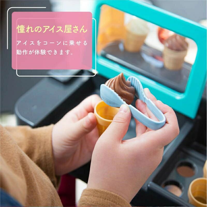 WORLD TEACHのお店屋さんごっこ おもちゃ ままごとセット お店やさんごっこ おままごとセット アイスクリーム屋さん 女の子 男の子｜アングル3