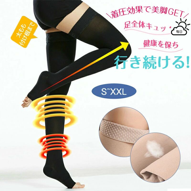 商品画像1