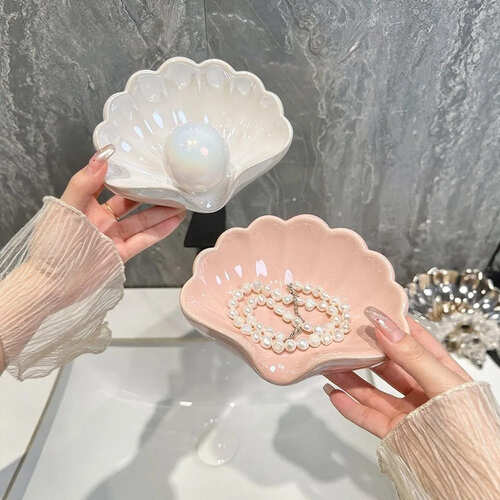 貝殻型ソープボックス石鹸トレイ2色展開バスルーム水回り排水溝付き滑り止めかわいいアクセサリー多目的多機能省スペース便利デザインおしゃれインテリア収納高耐久