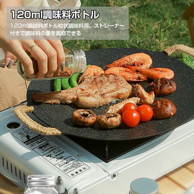 WORLD TEACHの調味料収納バッグ ボトル 15点セット キャンプ用 多機能 調味料ケース ボックス スパイスボトルセット 調味料入れ ドレッシング オイル差し BBQ 軽量 アウトドア キッチン 調味料缶 ピクニック｜アングル3
