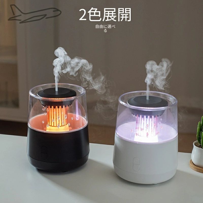 商品説明文 新発売！大容量320ml 七色グラデーションライト 雨滴デザイン加湿器 たっぷりミストで、まるで森の中のような癒し空間。 主な特長 七色グラデーションライト＆キャンドル風ランプ ほのかな灯りが心地よいムードを演出。ナイトライトとしても使用可能。 アロマ対応 お好みの精油を数滴垂らすだけで、お部屋中にやさしい香りが広がります。 超音式・静音設計 動作音がとても静かで、就寝中やテレワーク中も気になりません。 水滴フォルム＆おしゃれなデザイン シリコン＋ABS素材を使用。インテリアとしても映えるスタイリッシュな見た目。 大容量320ml 長時間連続使用可能。給水の手間を減らします。 こんな方におすすめ 寝室・リビング・机上周りでリラックスしたい方 乾燥が気になる方 インテリア雑貨としても使える加湿器をお探しの方 プレゼント・ギフトにも最適です。送料無料でお届けします。 関連キーワード 加湿器 卓上加湿器 超音式加湿器 大容量 320ml アロマ加湿器 アロマ対応 七色ライト グラデーションライト LEDライト キャンドル風ランプ ナイトライト 雨滴デザイン 水滴フォルム おしゃれ 静音 寝室 リビング 机上 インテリア 癒し空間 プレゼント ギフト 送料無料 新発売