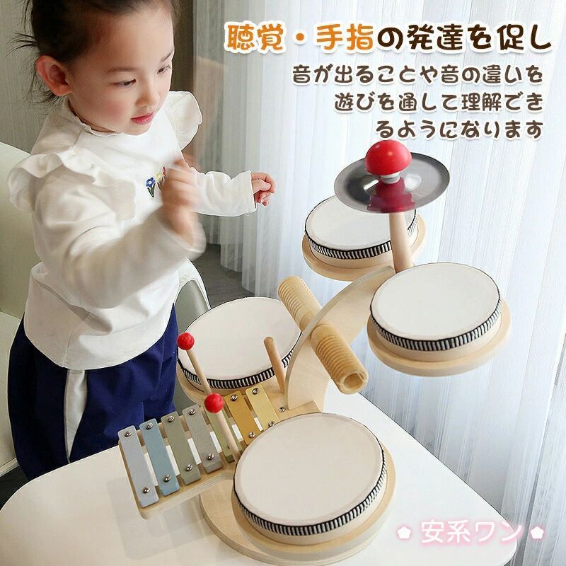 WORLD TEACHの10%OFF 知育玩具 木製楽器 木のおもちゃ 1歳 1歳半 2歳 誕生日プレゼント 楽しい楽器 誕生日 プレゼント 一歳 女の子 男の子 知育 知育おもちゃ 出産祝い 知育玩具 子供 幼児 孫 木製 オモチャ 長く 使える｜アングル2
