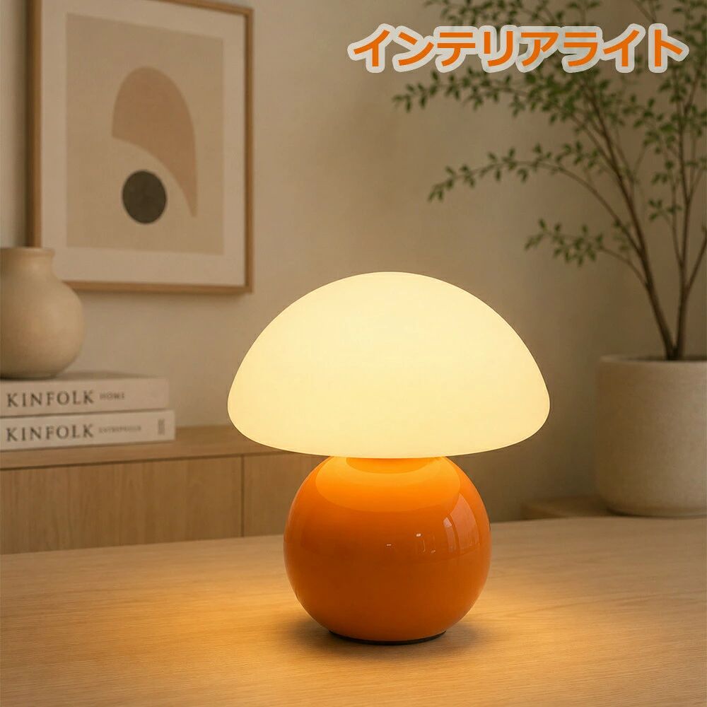 商品画像1