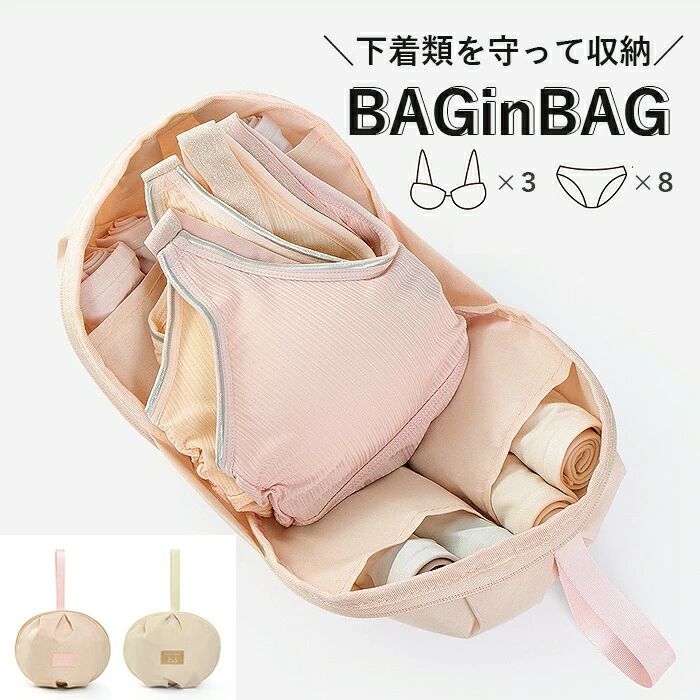 【素材】ポリエステル【サイズ】約18×21cm(持ち手含まず)重量:約50g