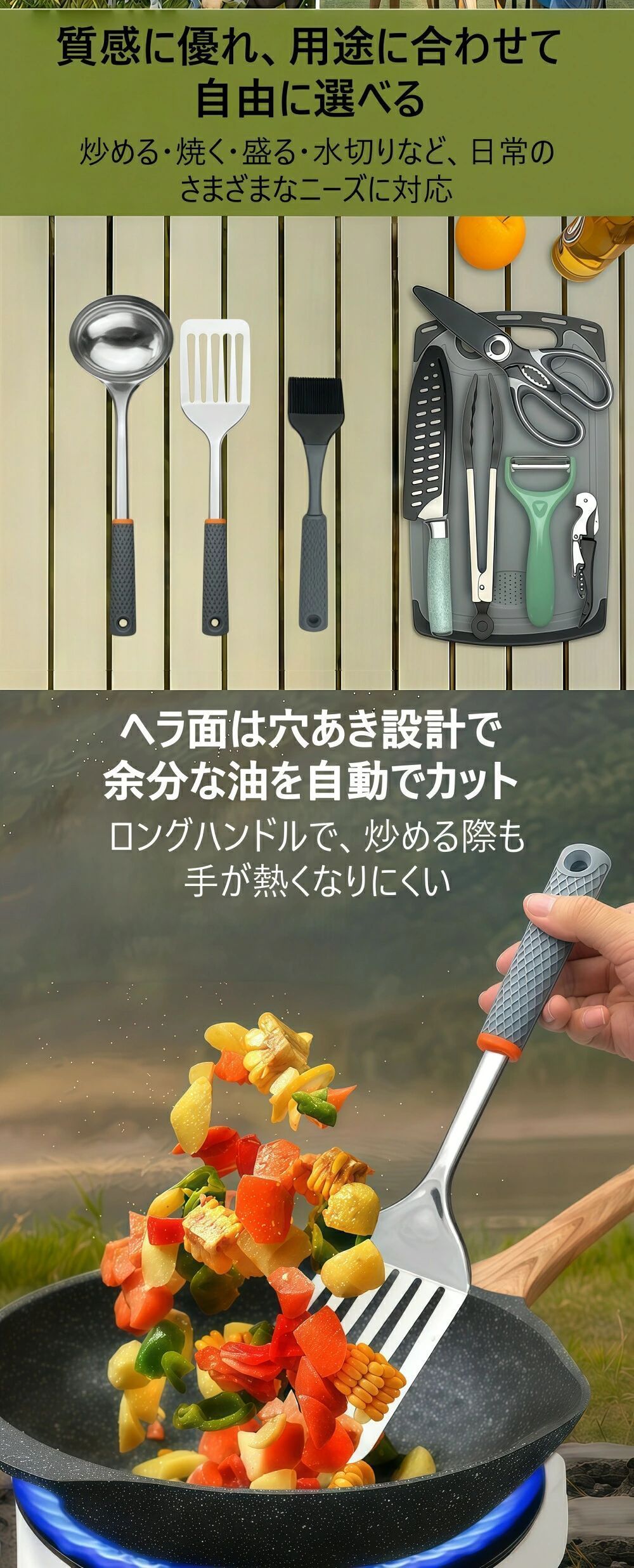 キャンプ 調理器具 10点 セット キャンプ用食器セット キッチンツール バーベキュー クッキングツール 包丁 キャンプまな板 カトラリー アウトドア フォーク カトラリーセット ソロキャンプ ツールバッグ キャンプ道具 キャンプ用品 キャンプ調理器具セット worldteach-10062941 WORLD TEACH サンプル画像3