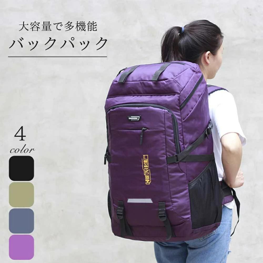 商品説明 商品 特徴 サイズ 60L：W40*H62*D22cm 80L：W33*H52*D20 重量：1150g 素材： 撥水ポリエステル
