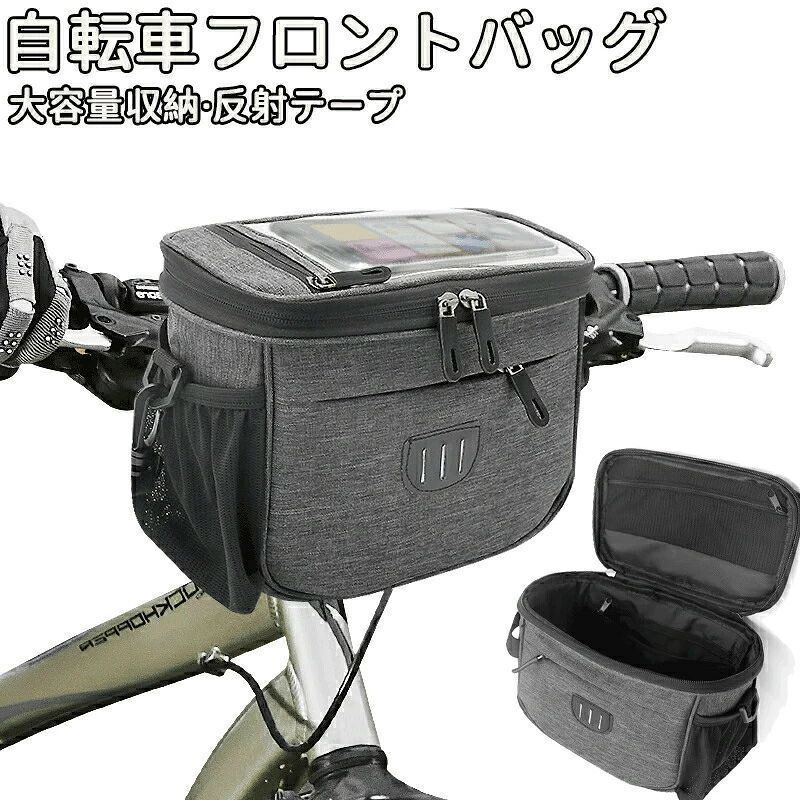 【商品説明】素 材：ナイロンTPU本体サイズ：商品画像内をご参照ください本体の重さ：約300g容量：約2Lスマホケース部分サイズ：約22cm*17cm推奨ディスプレイサイズ：6.5インチ以下