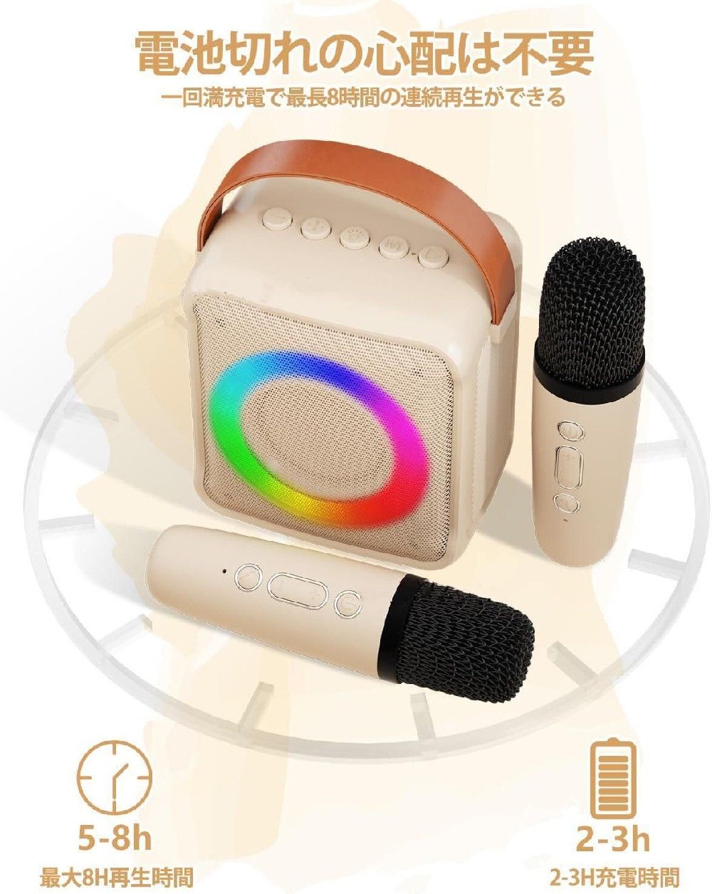 WORLD TEACHのカラオケセット ミニ カラオケマイク Bluetooth 無線マイク 2本 P Aセット 家庭用 カラオケ スピーカー ホームカラオケ KTV ボーカル消去 USB/TFカード/Aux再生 室内/アウトドア A｜アングル3