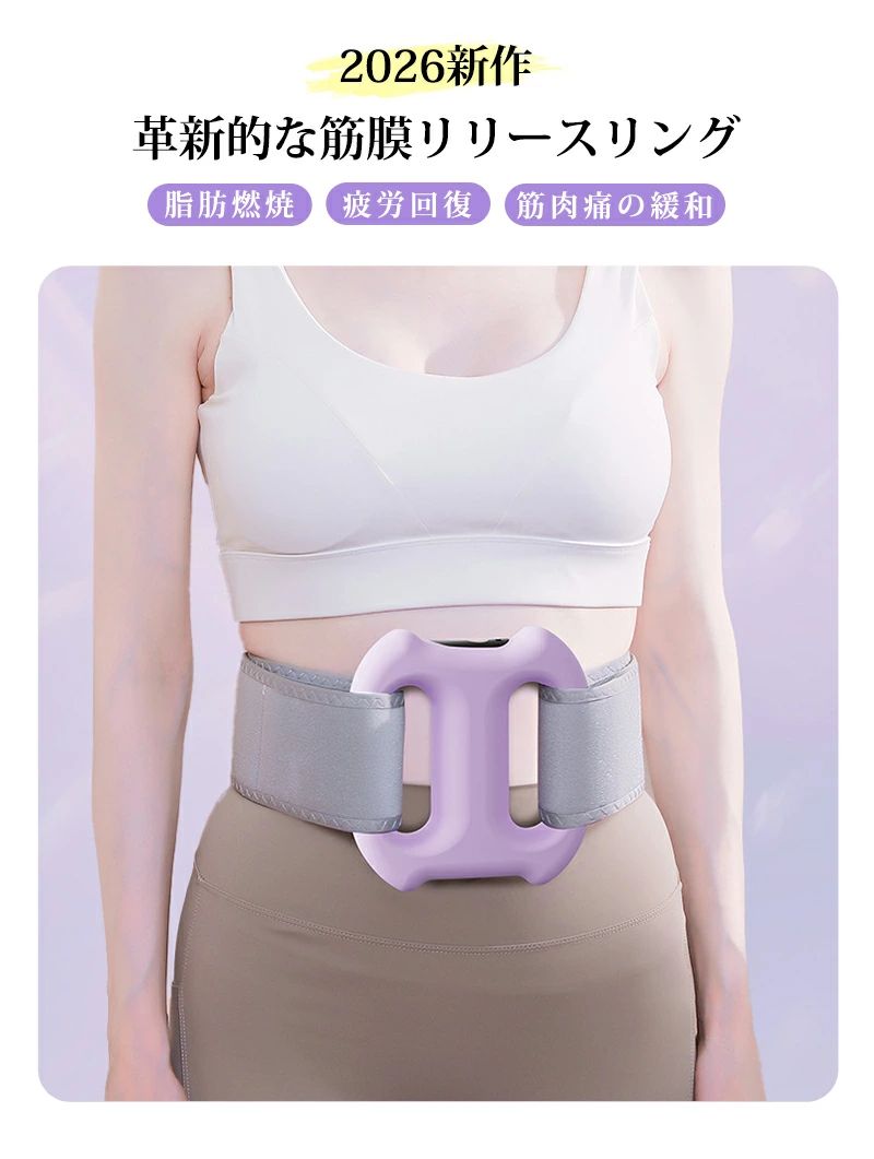 ハンディ ハンディガン リング 軽量 プレゼント 筋膜リリースガン 手持ち不要 ボデ...