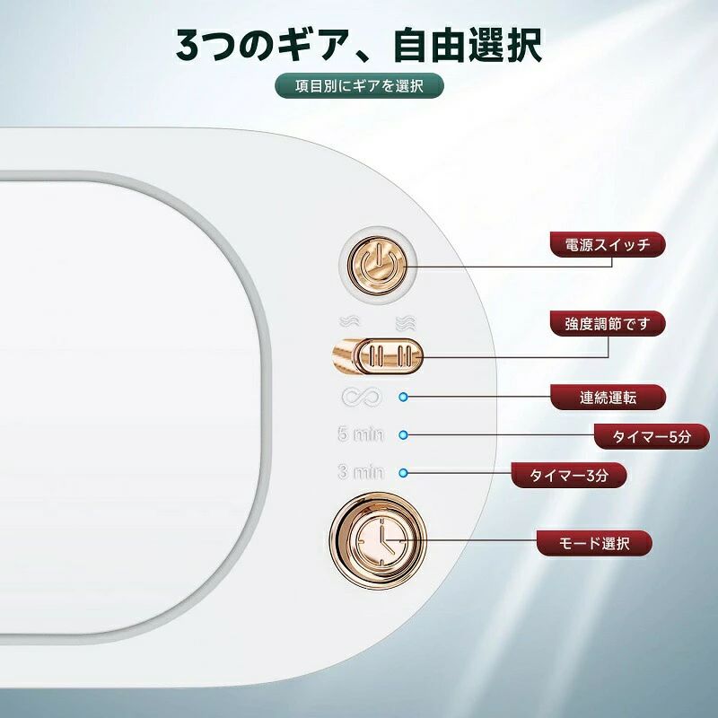 WORLD TEACHの汚れ除去 3段階タイマー設定 家庭用 宝石 強力振動45 日用小 000Hz アクセサリー洗浄 USB充電｜アングル3