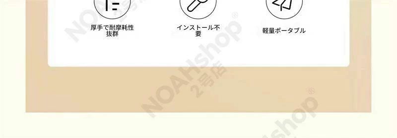 綿入り 折りたたみ ムーンチェア 携帯