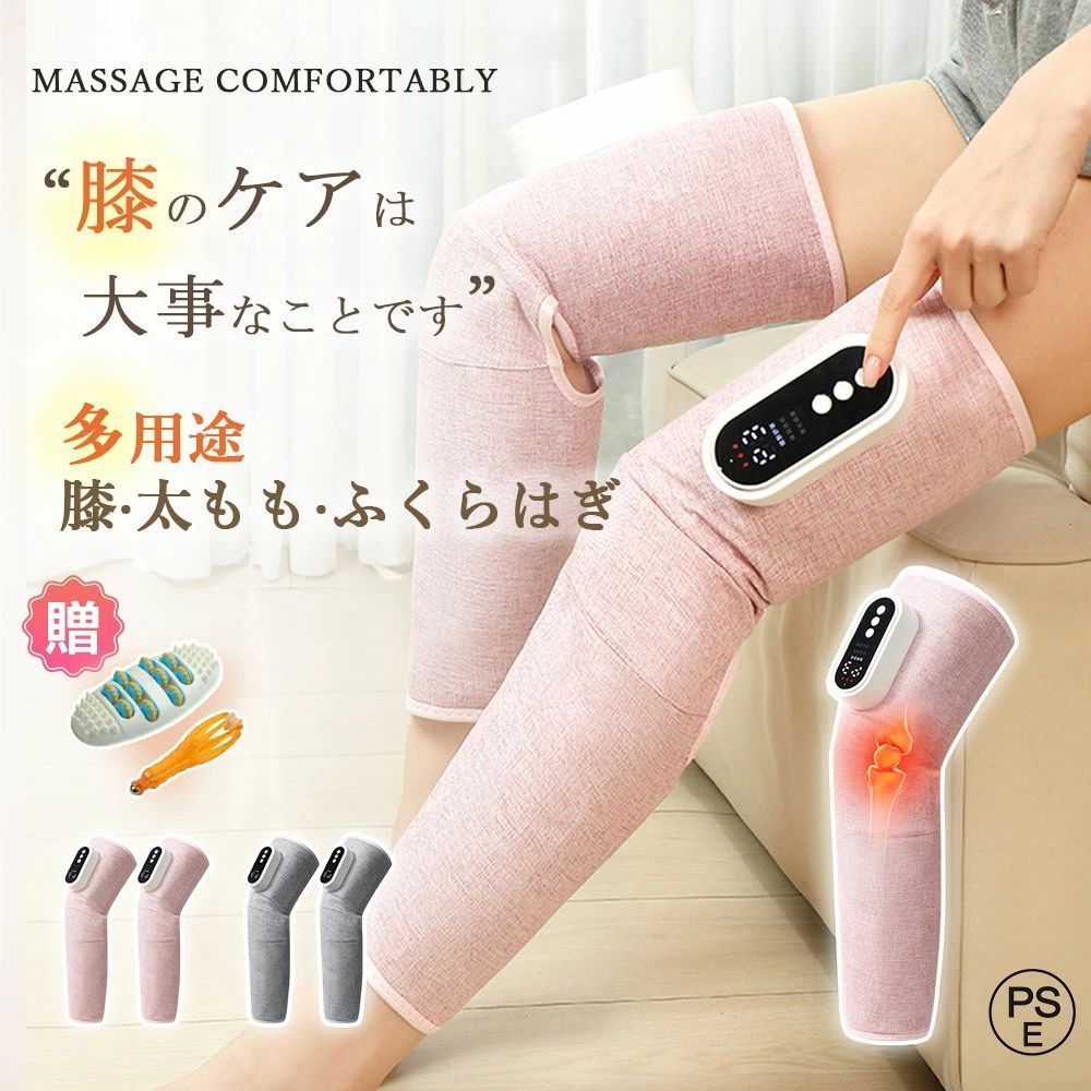 「ハイクオリティデザイン」小型のフット健康器具 。シンプルだけでそこが良い！リラックスした状態で、 足裏 や ふくらはぎ などをもみ玉に乗せると、 リラックス してくれます。父の日 や 母の日 、 敬老の日 、 お誕生日 のプレゼントとしても喜ばれます。また、 在宅勤務 、 リモートワーク での足元のお供にも…仕様品名：フット健康器具■重量：0.7kg■タイマー：15min■サイズ：650*520*3mm■消費電力：7.5W■定額電圧：5V■充電コード：Type-C■梱包内容：本体＋充電コード（充電器付属なし）関連キーワード（本商品の説明ではありま<font>せん）</font></font>簡単操作で持ち運びらくらく 座りながら リラックスグッズ 足 解消 グッズ 足エアーリラックス フットリラックス かかとリラックス 足の裏リラックス ふくらはぎリラックス 敬老の日 プレゼント2024 癒し グッズ 誕生日プレゼント 寝ながらリラックス 体癒しプレゼント 体にいい レッグリラックス 足裏リラックス 足リラックス フットリラックス 電動リラックス,小型,電気,肩 リラックス,ネックリラックス 温熱 肩もみ ,首リラックス,首 肩 リラックス,ネックリラックス,首,肩,女性 肩たたき <font>足 ふくらはぎ ふくらはぎ 電動 ふくらはぎ 美容 ふくらはぎ 温感 温熱 ふくらはぎ 機械 ふくらはぎ ストレッチ ふくらはぎ ひんやり 韓国 電動 電気 男性 女性 エアバッグ 足裏ケア 足ケア レッグケア 自宅 用品 二重もみ、持ち歩き 軽量 簡単 便利 もみ玉 着圧 お尻 座椅子 椅子に置く デスクワーク 家事 立ち仕事 低周波 電気刺激 ヒーター 軽量 コードレス ポータブル 仕事中 家事 出張 トラベル 旅行 旅行先 長時間 移動</font> 職場 自宅 花以外 バレンタイン チョコ以外 実用的 寝ながらリラックス お尻 軽量 折りたたむ 持ち運び便利 椅子用健康器具 解消グッズ 足つぼ 肩甲骨リラックス レッグリラックス お疲れ様の贈り物 健康グッズ 男性 女性 首リラックス 寝ながら 多機能健康器具 椅子用健康器具 シートリラックス 足を温めるグッズ ふくらはぎ、もも、温感 あんま 健康器具 電気リラックス 家庭用電気リラックス シート 首に電気 電気リラックス椅子 バイブリラックス ふくらはぎリラックス フットリラックス 足の裏リラックス バイブ 足 解消 首肩リラックス 頸椎 家庭用 職場用 ヒーター 解消グッズ 温熱 温め 筋肉 背中リラックス 腰サポーター 振動リラックス 座椅子 指圧 骨盤 首 背中 伸ばし ストレッチ器具 寝たまま リラックス 柔軟 車用 肩もみ 指圧 ヒーター付き 頭部 揉み玉 腰 太もも ふくらはぎ ギフト実用的 20代 30代 40代 50代 60代 70代 高齢者 大人 男性 女性 彼氏 彼女 お父さん 父親 お母さん 母親 誕生日プレゼント ギフト プチギフト お祝い お返し 母の日プレゼント クリスマス バレンタインデー ホワイトデー 一人用 かわいい リビング オフィス 椅子 ソファ ソファー 座る デスクワーク テレワーク 在宅 背中 ネック クリスマス 退職祝い お誕生日 温め 体癒しプレゼント 母の日 父の日 敬老の日 ギフト 花以 実用的 家庭用 職場用 おすすめ 敬老の日注意※この商品は日本PSEマーク（安全安心）の認証が済んでいます。※該当商品はリラックス用品です。医療用品ではございません。※医師から、 マッサージ および各種 マッサージ機器 / マッサージ器 / 頭皮マッサージ器 / ヘッドマッサージャー / マッサージ機 の使用を禁じられている方は、ご使用にならないでください。※使用中に気分が悪くなったり、身体に異常や苦痛を感じた時にはただちに使用を中止してください。※商品の輸送時間が長いため、発送していた際に外装の破損や輸送の途中に付いた小さなキズによる返品はお受付しかねます。※メーカーの製造により、細かい傷や擦れなどがある場合がございます。※モニターの発色の具合によって実際のものと色が異なる場合がございます。※ 商品によってはサイズに多少の誤差がある場合がございます。正確なサイズを測るよう心がけておりますがサンプル商品の実寸値となりますので、お手元にお届けする商品と表記の寸法に多少の誤差が生じる場合がございます。2~3cmは許容範囲とさせていただいております。予めご了承くださいませ。 メーカー希望小売価格はメーカーサイトに基づいて掲載しています メーカー希望小売価格はメーカーサイトに基づいて掲載しています メーカー希望小売価格はメーカーサイトに基づいて掲載しています「Atose 売れ筋 TOP6」 ■「自分用にも、プレゼントにも最適！」■ ■「あたたかなお部屋づくりをお手伝い。」■ ■「実用的で楽しいスマート製品」■ ■「多用途に使えるスーツケースがあれば、旅はもっと楽しくなる。」■ ■「寒い冬におすすめの防寒グッズ特集」■