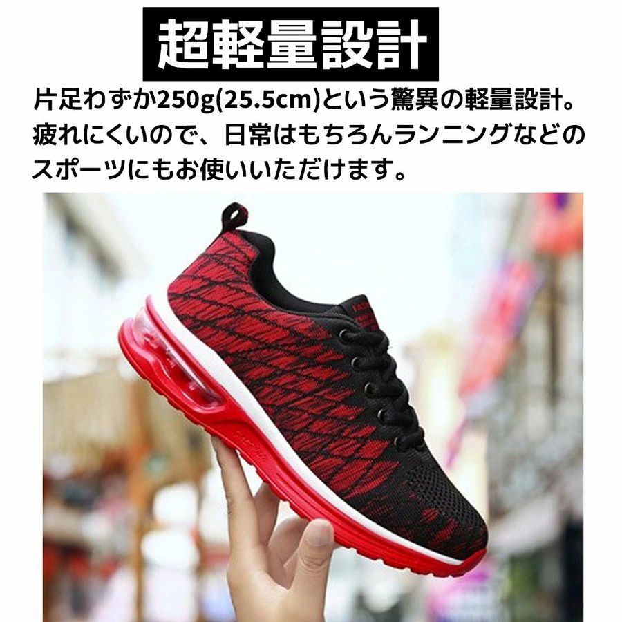 通学 父の日 家族 ギフト 母の日 ウォーキング 3色 とにかく軽い 卒業プレゼント 2...