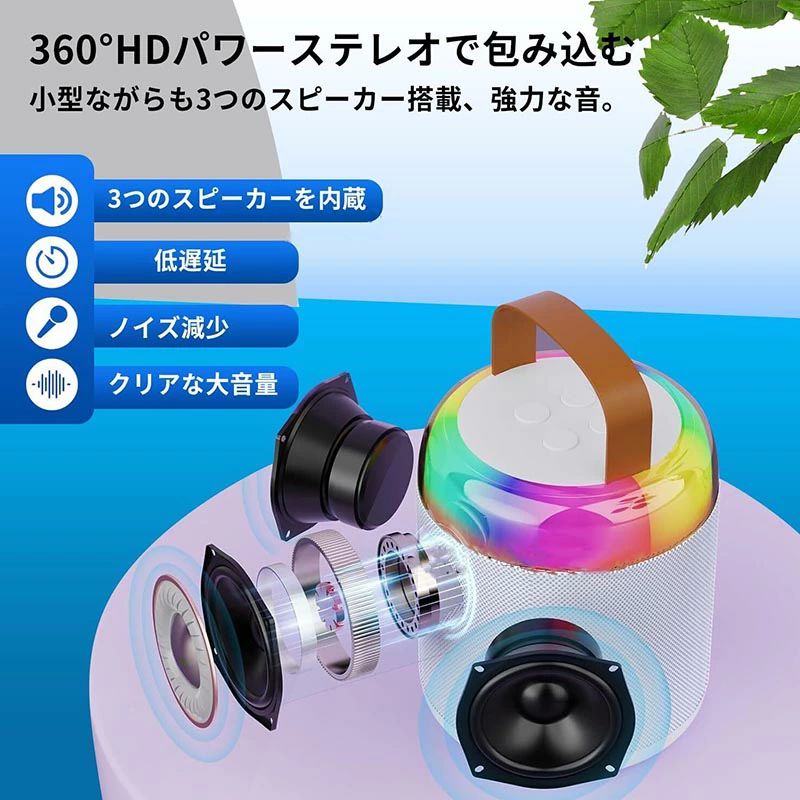WORLD TEACHのワイヤレスマイク2本 ミニスピーカー PAセット 無線マイク ミニカラオケ カラオケセッ マイクセット ホームカラオケ ステレオ対｜アングル2