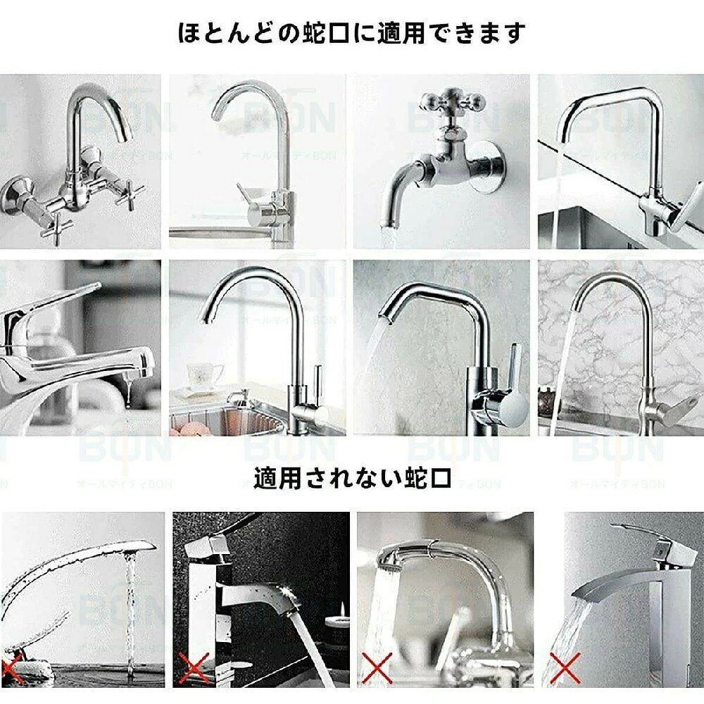 バスルームキッチン用 洗い物 簡単に設置できる 電気温水蛇口 電気温水器 水温30℃...