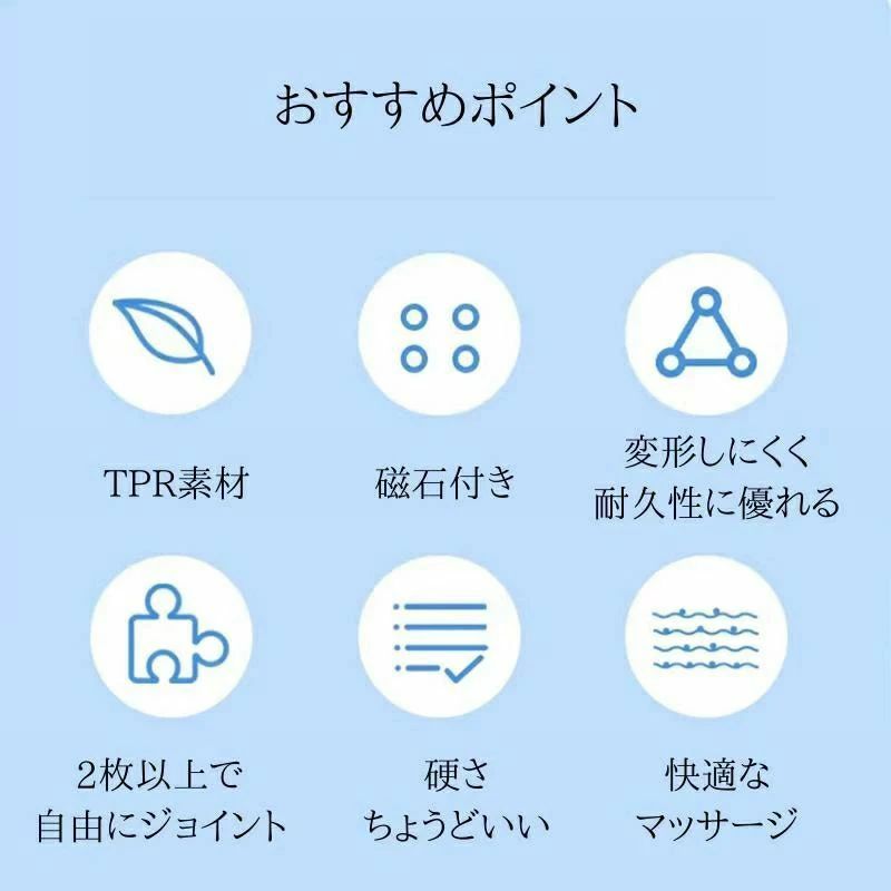 WORLD TEACHのスロージョギング スロージョギングマット 円形 室内 マット ジョギング マット足つぼマット 健康ダイエット磁石 55cm 超スロー｜アングル3